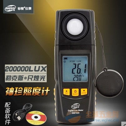 云南昆明標智GM1010照度計 手持高精度，光照測量專家